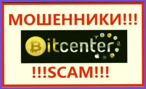 Bit Center - это SCAM !!! МОШЕННИК !!!