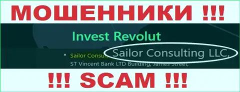 Мошенники Инвест-Револют Ком принадлежат юр лицу - Sailor Consulting LLC