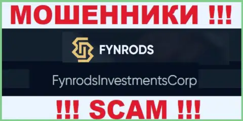 FynrodsInvestmentsCorp - руководство преступно действующей организации Fynrods