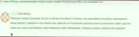 Критичный отзыв под обзором о мошеннической организации MARLPARK LIMITED