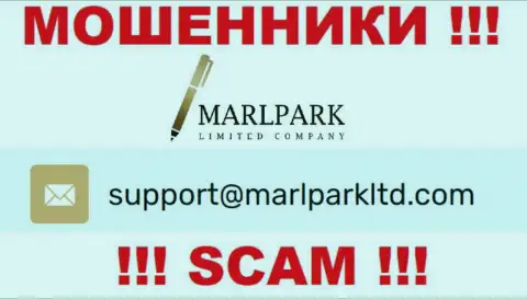 E-mail для связи с интернет мошенниками MarlparkLtd Com