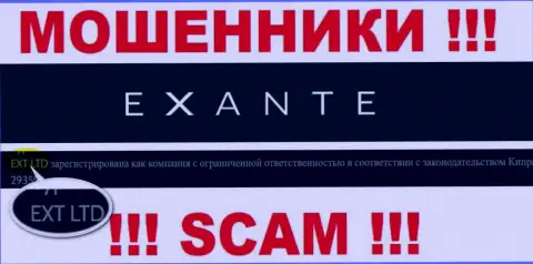 Exanten - это ЖУЛИКИ, принадлежат они EXT LTD