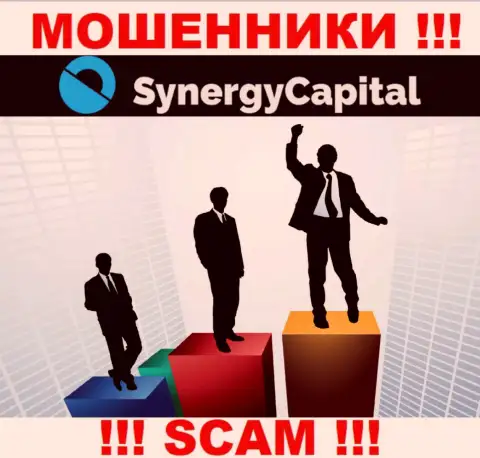 SynergyCapital Cc предпочли анонимность, инфы об их руководителях Вы не найдете