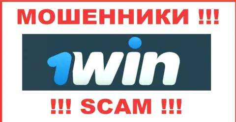 1 Win - это МОШЕННИКИ !!! Взаимодействовать довольно рискованно !!!