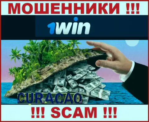 Curaçao - это юридическое место регистрации компании 1Win