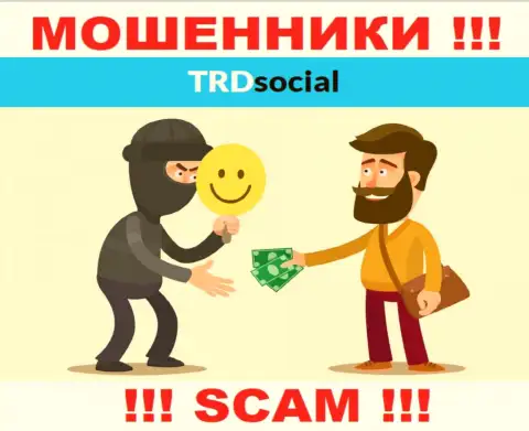 TRDSocial - это МОШЕННИКИ !!! Подбивают работать совместно, верить рискованно