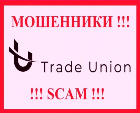 Trade Union - это SCAM !!! МОШЕННИК !!!