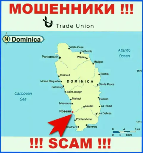 Dominica - здесь юридически зарегистрирована организация Trade Union