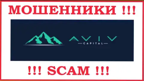 Авив Капитал - это МОШЕННИКИ !!! Совместно работать не надо !!!