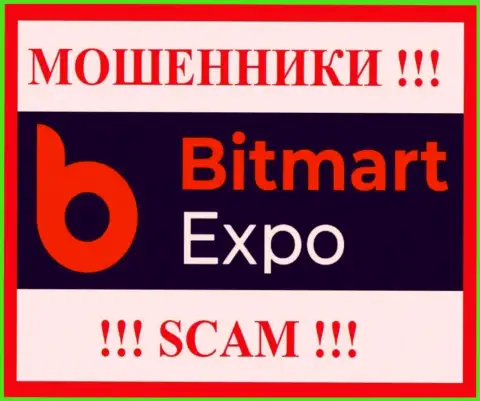 Логотип ВОРЮГИ Битмарт Экспо