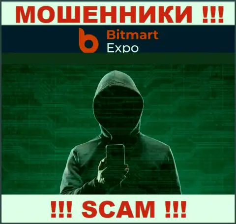 Мошенники из компании Bitmart Expo в поиске новых лохов - ОСТОРОЖНО