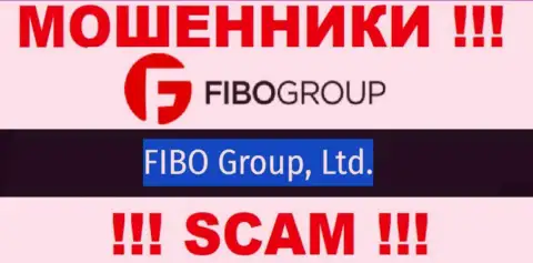 Мошенники FiboForex сообщают, что Fibo Group Ltd управляет их разводняком