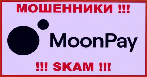 MoonPay Com - это АФЕРИСТ !