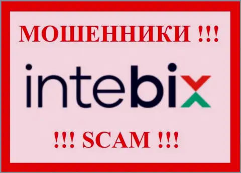 Intebix Kz - это СКАМ ! КИДАЛЫ !!!