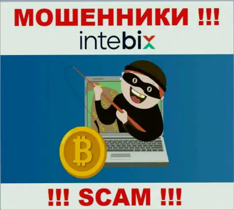 IntebixKz - это ВОРЫ !!! Убалтывают работать совместно, вестись не стоит