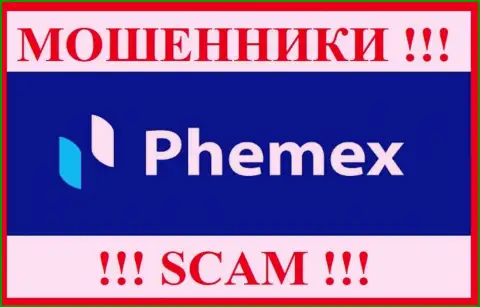 Пемекс - МОШЕННИК !!! SCAM !!!