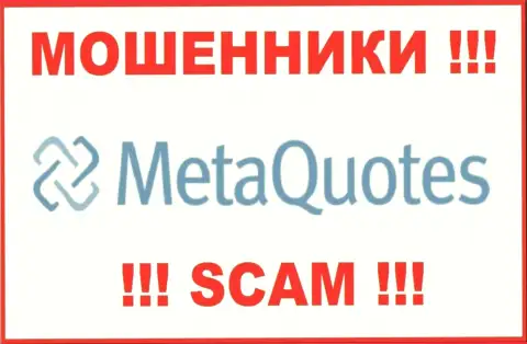 MetaQuotes Net - это МОШЕННИК ! СКАМ !!!