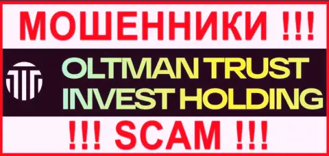 ООО ОЛТМАН ТРАСТ это SCAM !!! ЛОХОТРОНЩИК !