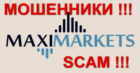 Maxi Markets - МОШЕННИКИ!!!