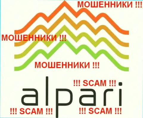 Альпари - это КУХНЯ !!! SCAM !!!