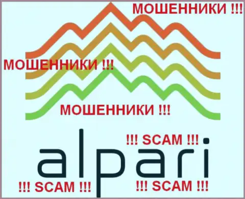 Alpari