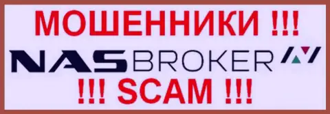 НАС Технолоджес Лтд - это МОШЕННИКИ !!! SCAM !!!