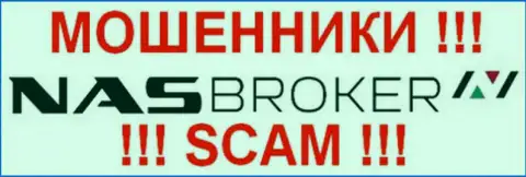 НАСБрокер - это FOREX КУХНЯ !!! SCAM !!!