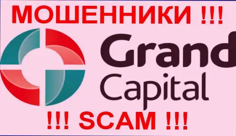 Гранд Кэпитал Лтд (Grand Capital) - объективные отзывы