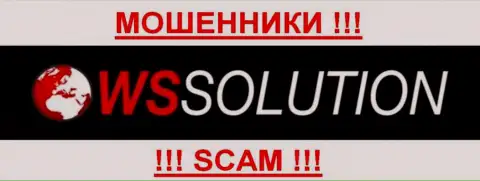 ВС Солюшион  - МОШЕННИКИ !!! SCAM !!!