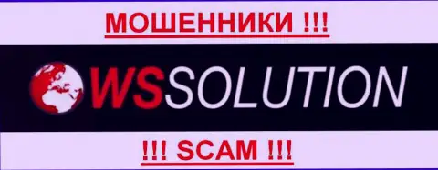 Вс солюшион - АФЕРИСТЫ !!! SCAM !!!