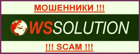 Wssolution - ОБМАНЩИКИ !!! SCAM !!!