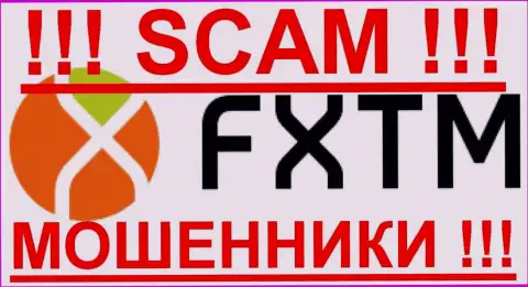 Forex Time (ФХТМ) - МОШЕННИКИ !!! SCAM !!!