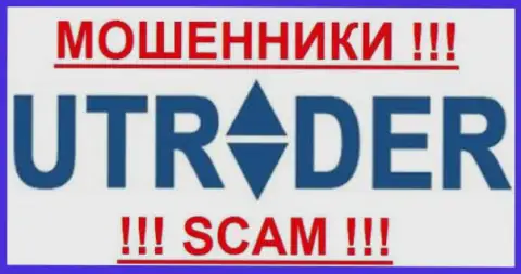 ЮТрейдер - это ЖУЛИКИ !!! SCAM !!!