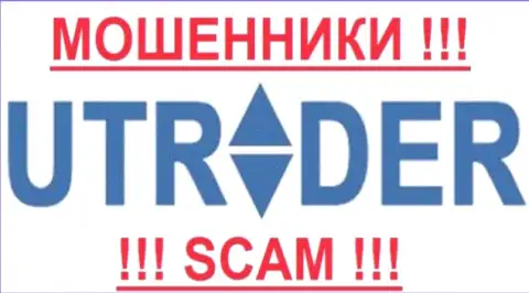 Ютрейдер - ЛОХОТОРОНЩИКИ !!! SCAM !!!