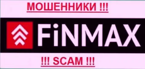 FiNMAX (ФИН МАКС) - КУХНЯ НА ФОРЕКС !!! SCAM !!!