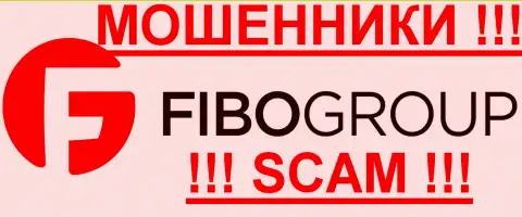 Fibo Forex - МОШЕННИКИ