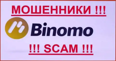 Tiburon Corporation Ltd это МОШЕННИКИ !!! SCAM !!!