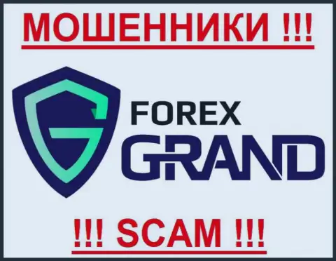 Capital FXG ltd - это МОШЕННИКИ !!! СКАМ !!!