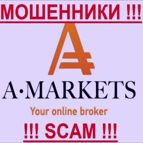 АМаркетс - КИДАЛЫ !!! SCAM !!!