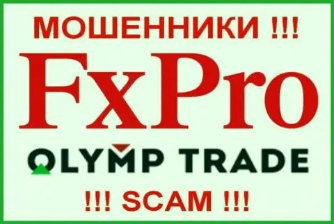 Фх Про и Olymp Trade - имеет одинаковых руководителей