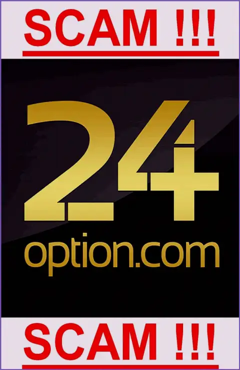 24 Option - КУХНЯ НА FOREX !!! СКАМ !!!