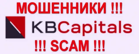 KB Capitals - FOREX КУХНЯ !!! SCAM !!!