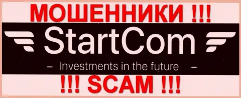 Стартурс Коммерциаль Лтд - МОШЕННИКИ !!! SCAM !!!