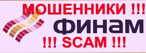 Финам - это МОШЕННИКИ !!! SCAM !!!