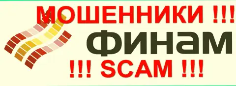 Финам Ру - ФОРЕКС КУХНЯ !!! SCAM !!!