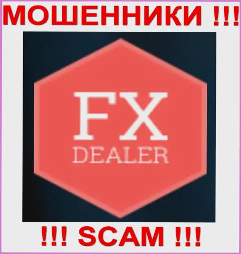 FX DEALER - ЛОХОТОРОНЩИКИ !!! SCAM !!!