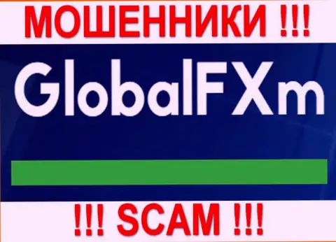 Глобал ФХм - FOREX КУХНЯ !!! SCAM !!!