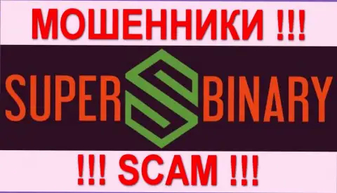 Супер Бинари - это ФОРЕКС КУХНЯ !!! SCAM !!!