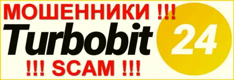 Turbobit24 Com - МОШЕННИКИ !!! СКАМ !!!