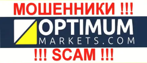 Оптимум Маркетс - это МОШЕННИКИ !!! SCAM !!!